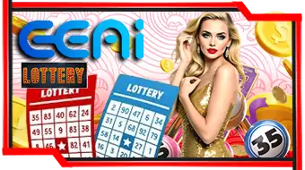 EEAI Lottery - OMG138