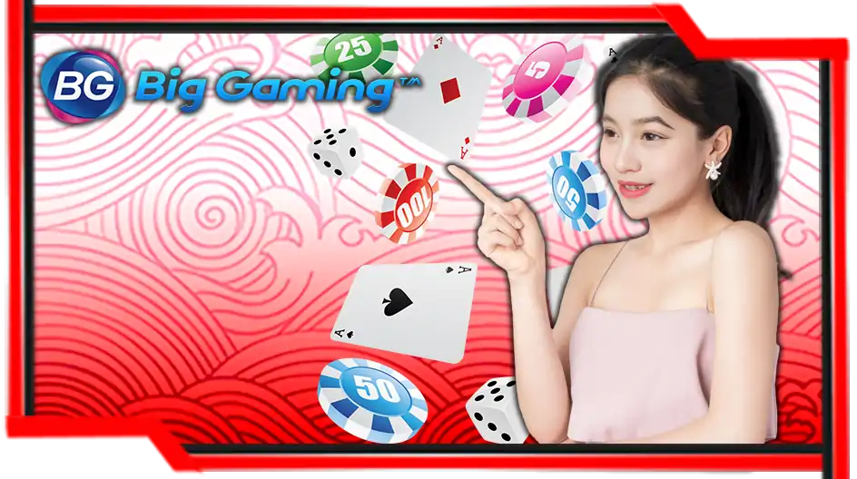 Big Gaming - OMG138