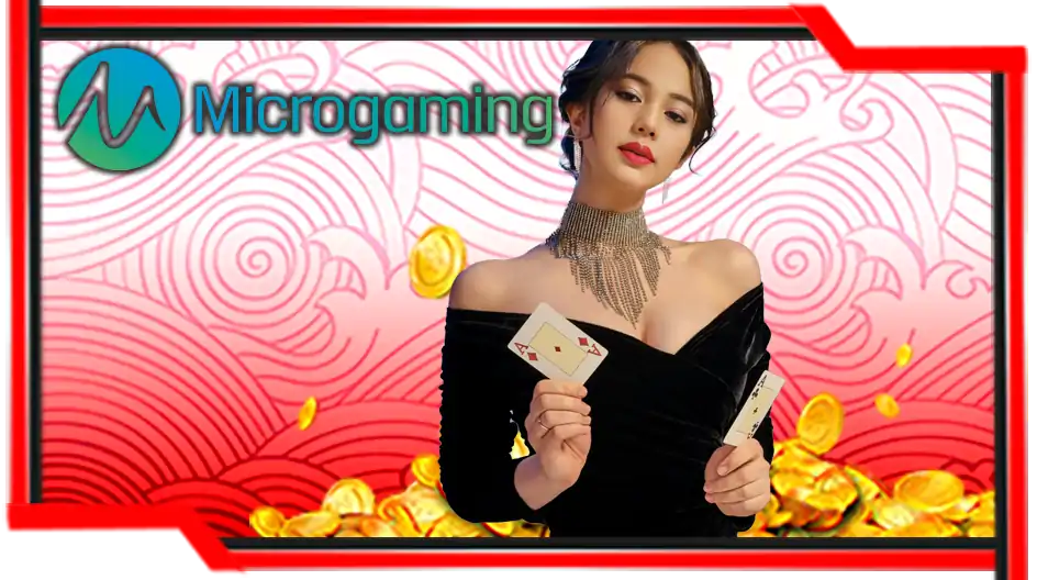 Microgaming - OMG138