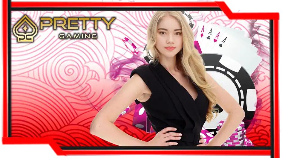 Pretty Gaming - OMG138