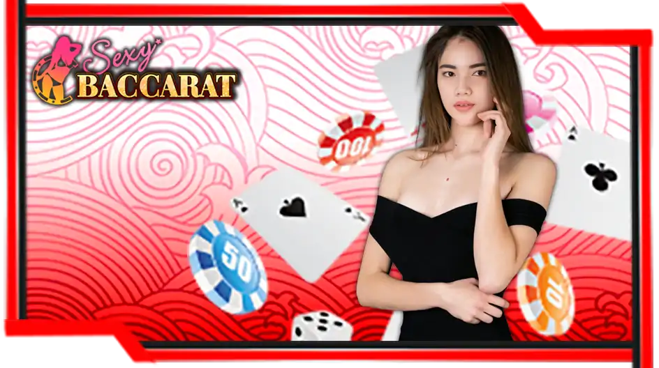 Sexy Baccarat OMG138