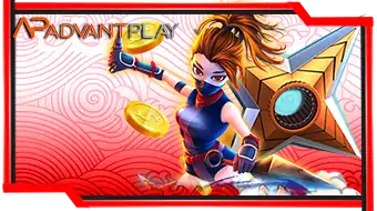 AdvantPlay - OMG138