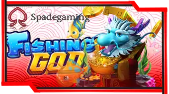 Tembak Ikan Spadegaming - OMG138