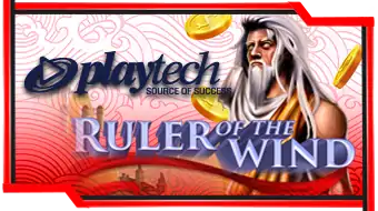 OMG138 - Playtech